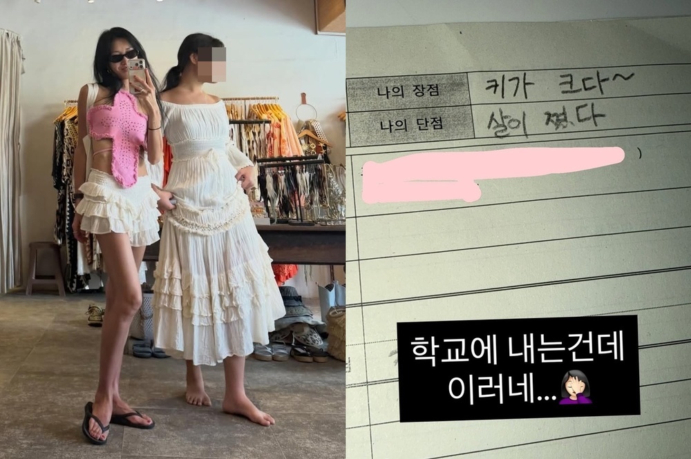 노란 수영복에 섹시한 몸매 어필하는 존예 처자