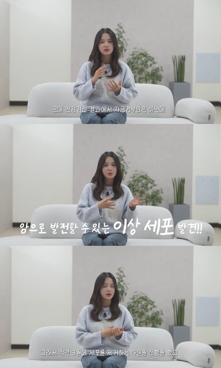 노란 수영복에 섹시한 몸매 어필하는 존예 처자