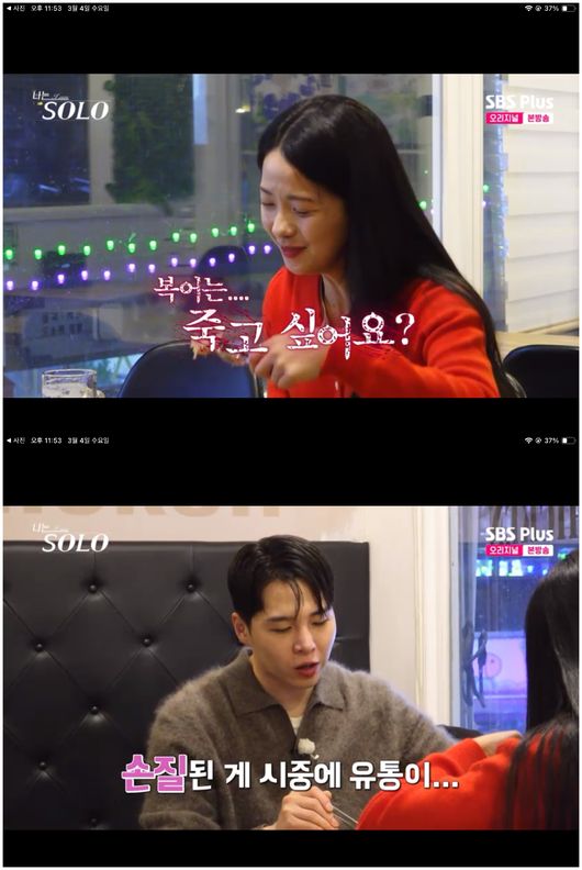 노란 수영복에 섹시한 몸매 어필하는 존예 처자