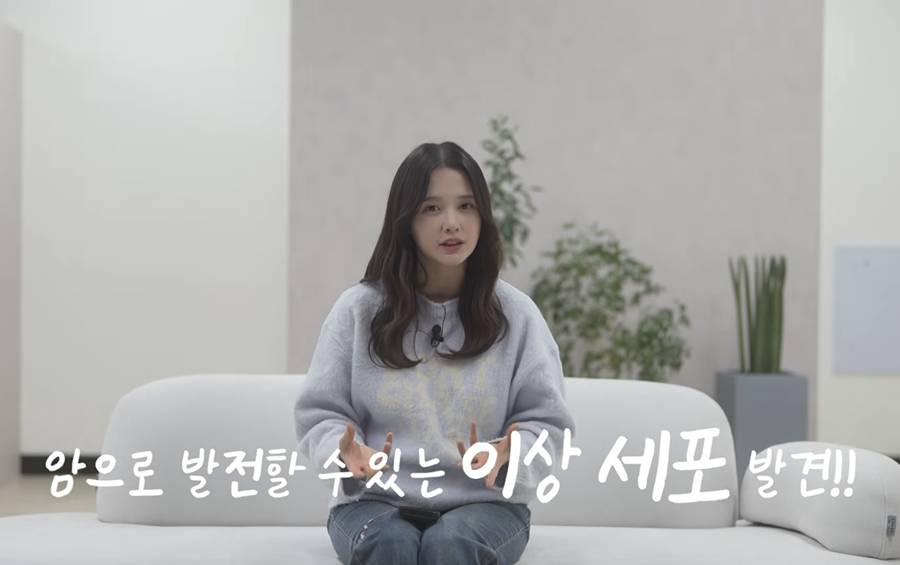 노란 수영복에 섹시한 몸매 어필하는 존예 처자