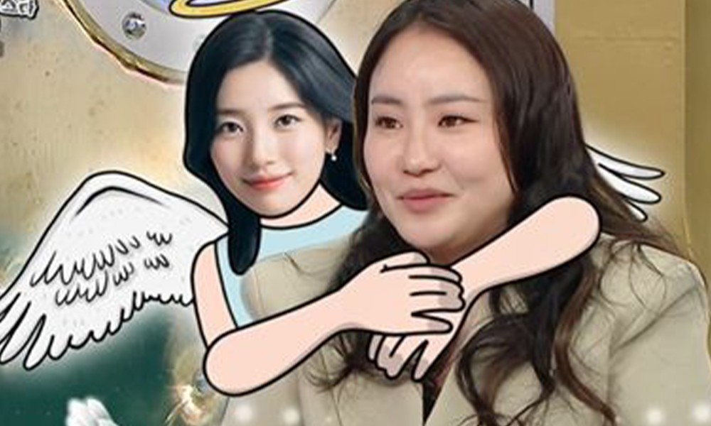 노란 수영복에 섹시한 몸매 어필하는 존예 처자