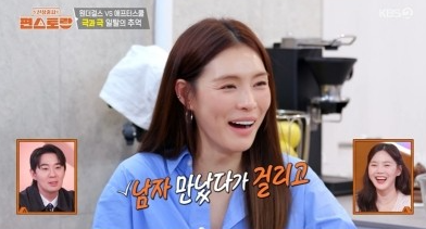 노란 수영복에 섹시한 몸매 어필하는 존예 처자