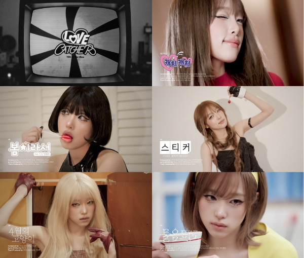 노란 수영복에 섹시한 몸매 어필하는 존예 처자