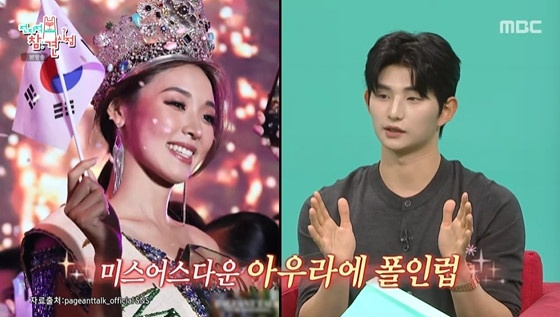 노란 수영복에 섹시한 몸매 어필하는 존예 처자