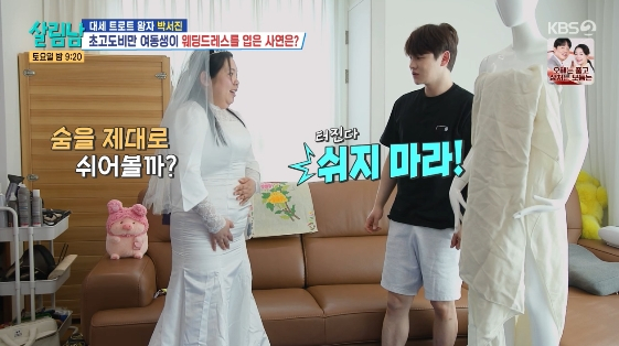 노란 수영복에 섹시한 몸매 어필하는 존예 처자