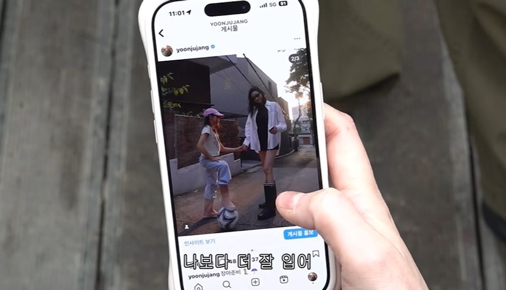 노란 수영복에 섹시한 몸매 어필하는 존예 처자