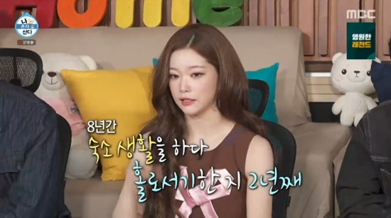 노란 수영복에 섹시한 몸매 어필하는 존예 처자