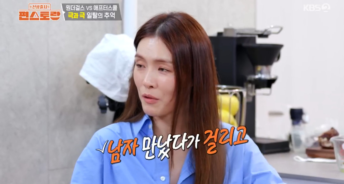 노란 수영복에 섹시한 몸매 어필하는 존예 처자