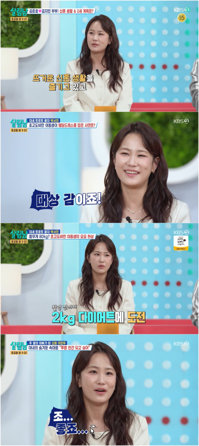 노란 수영복에 섹시한 몸매 어필하는 존예 처자