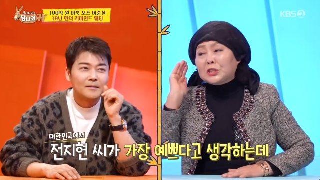 노란 수영복에 섹시한 몸매 어필하는 존예 처자