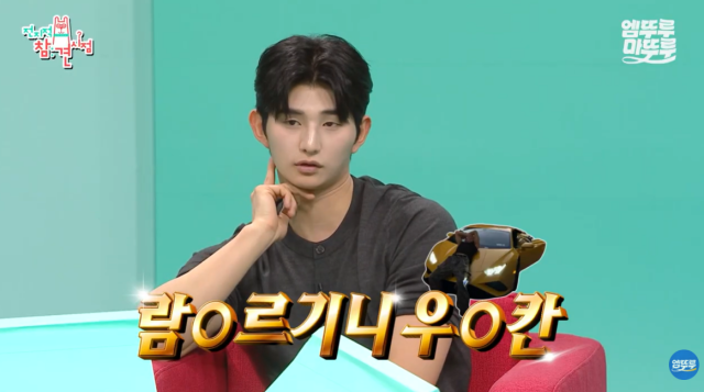 노란 수영복에 섹시한 몸매 어필하는 존예 처자