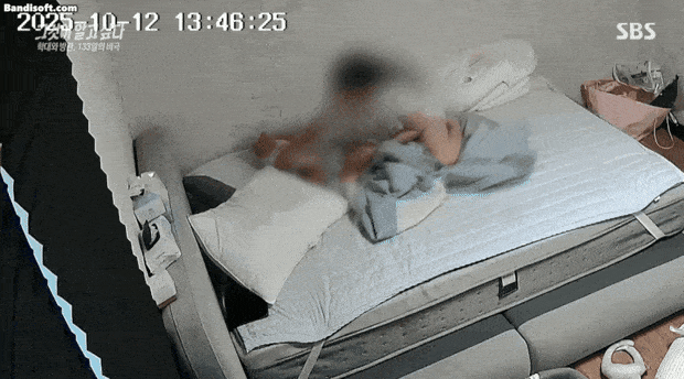 지난해 10월 전남 여수시에서 아동학대로 숨진 생후 4개월 아기가 늑골 등 전신에 골절이 심한 상태였던 것으로 알려졌다. SBS ‘그것이 알고 싶다’