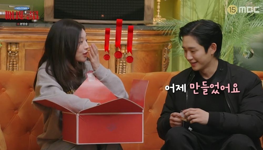 노란 수영복에 섹시한 몸매 어필하는 존예 처자