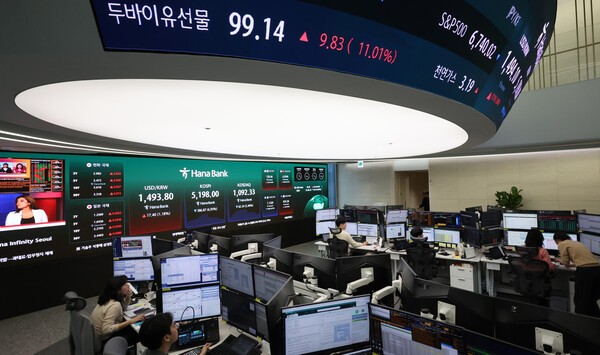 청산 사진 2