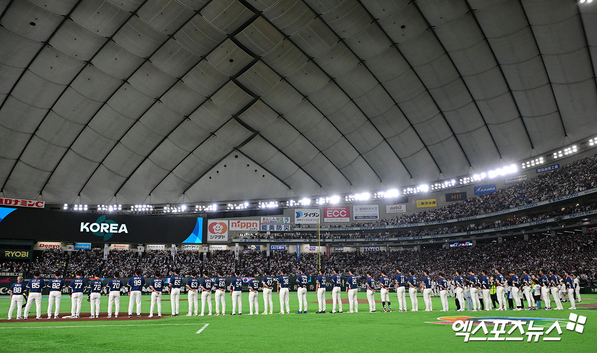 Players in action during a WBC game