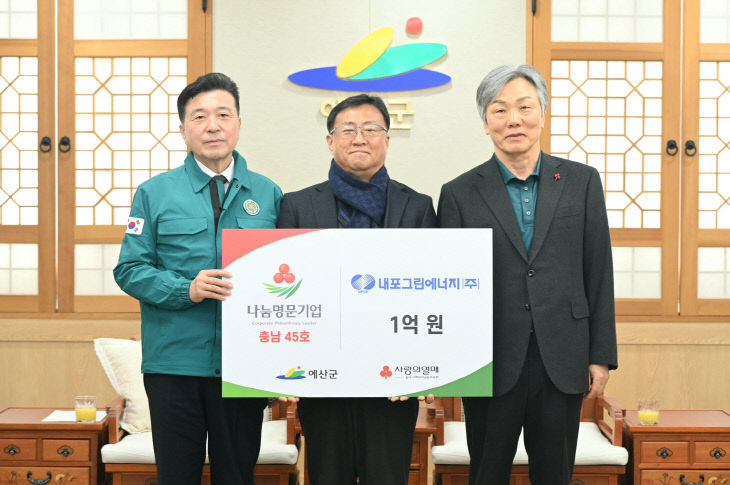 명문 사진 3
