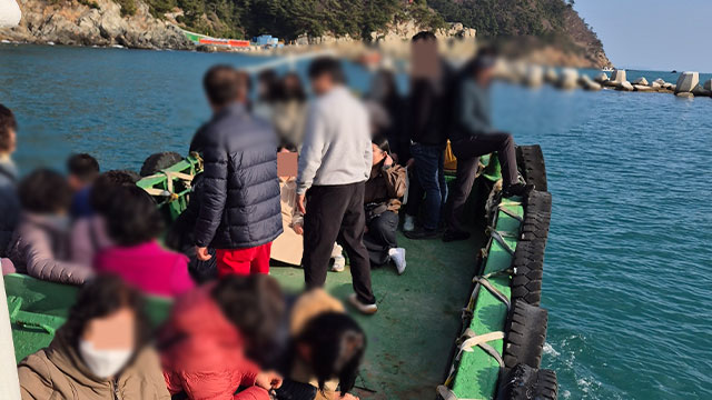 유람선 대표 사진