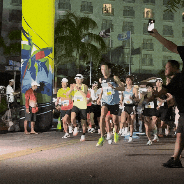 출발하는 풀코스 참가자들의 모습/사진=김지은 여행+ 기자