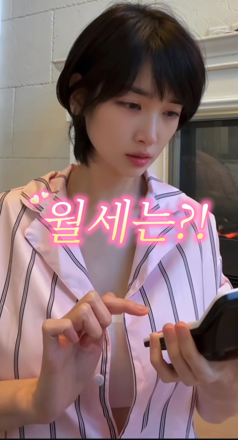 노란 수영복에 섹시한 몸매 어필하는 존예 처자