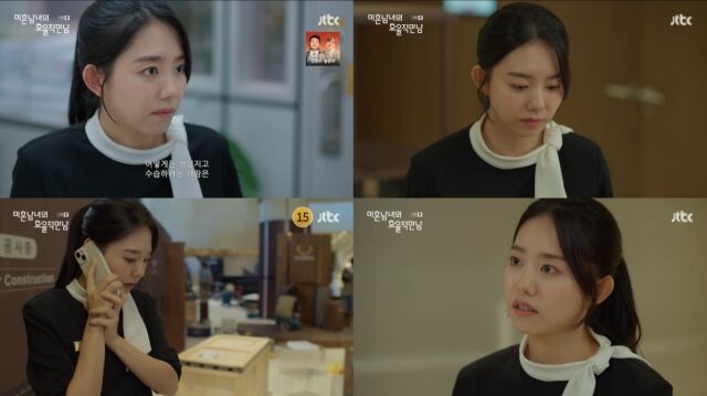 노란 수영복에 섹시한 몸매 어필하는 존예 처자