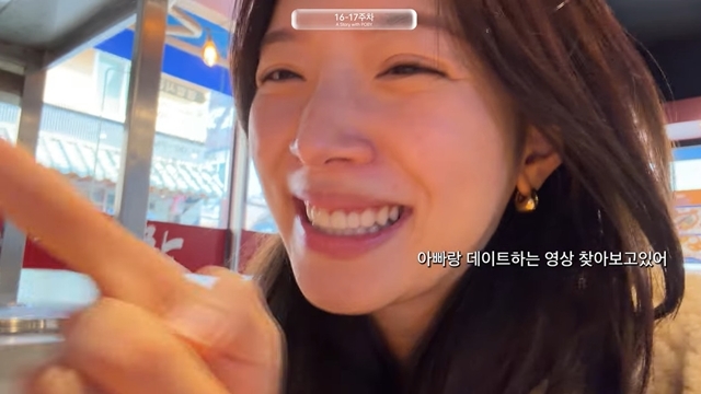 노란 수영복에 섹시한 몸매 어필하는 존예 처자