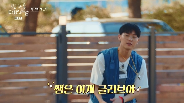 노란 수영복에 섹시한 몸매 어필하는 존예 처자