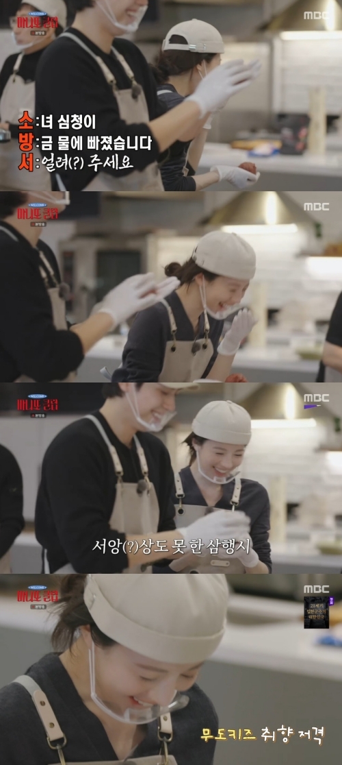 노란 수영복에 섹시한 몸매 어필하는 존예 처자