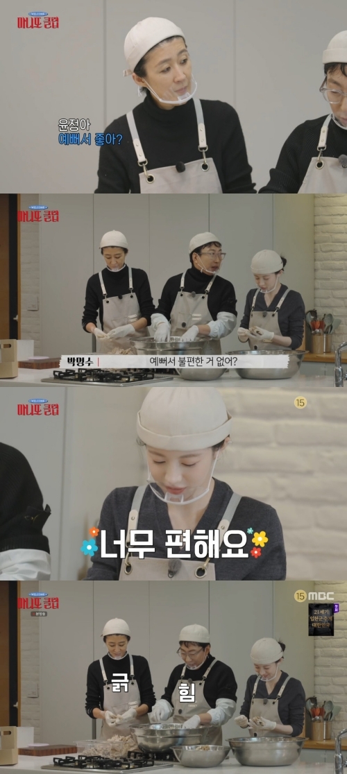 노란 수영복에 섹시한 몸매 어필하는 존예 처자