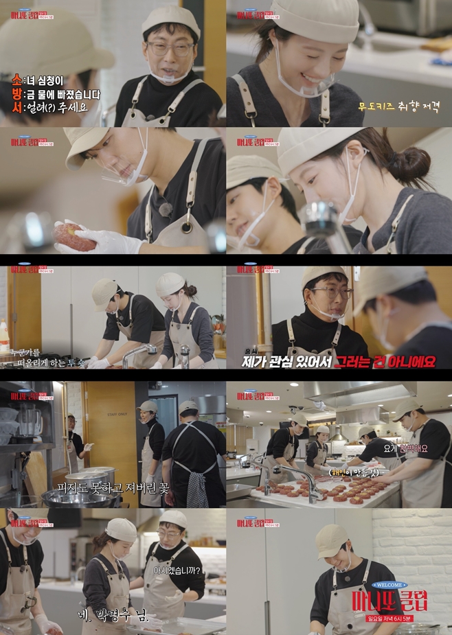 노란 수영복에 섹시한 몸매 어필하는 존예 처자