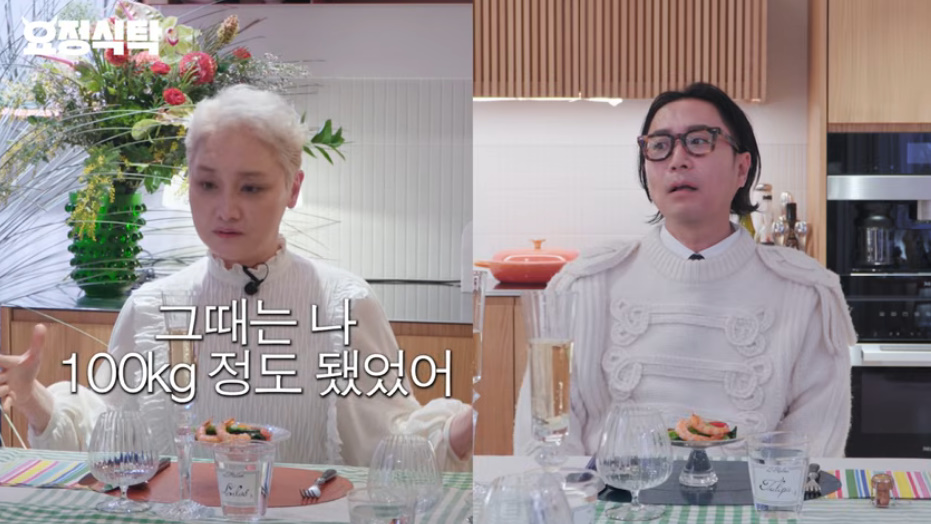 노란 수영복에 섹시한 몸매 어필하는 존예 처자