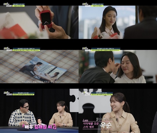 노란 수영복에 섹시한 몸매 어필하는 존예 처자