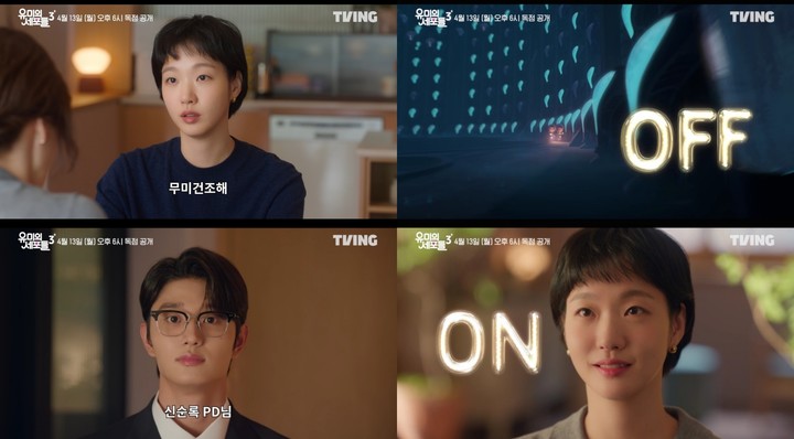 노란 수영복에 섹시한 몸매 어필하는 존예 처자