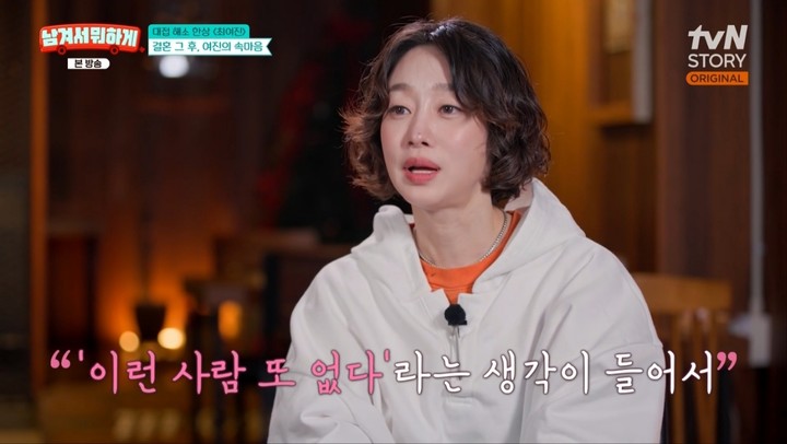 노란 수영복에 섹시한 몸매 어필하는 존예 처자