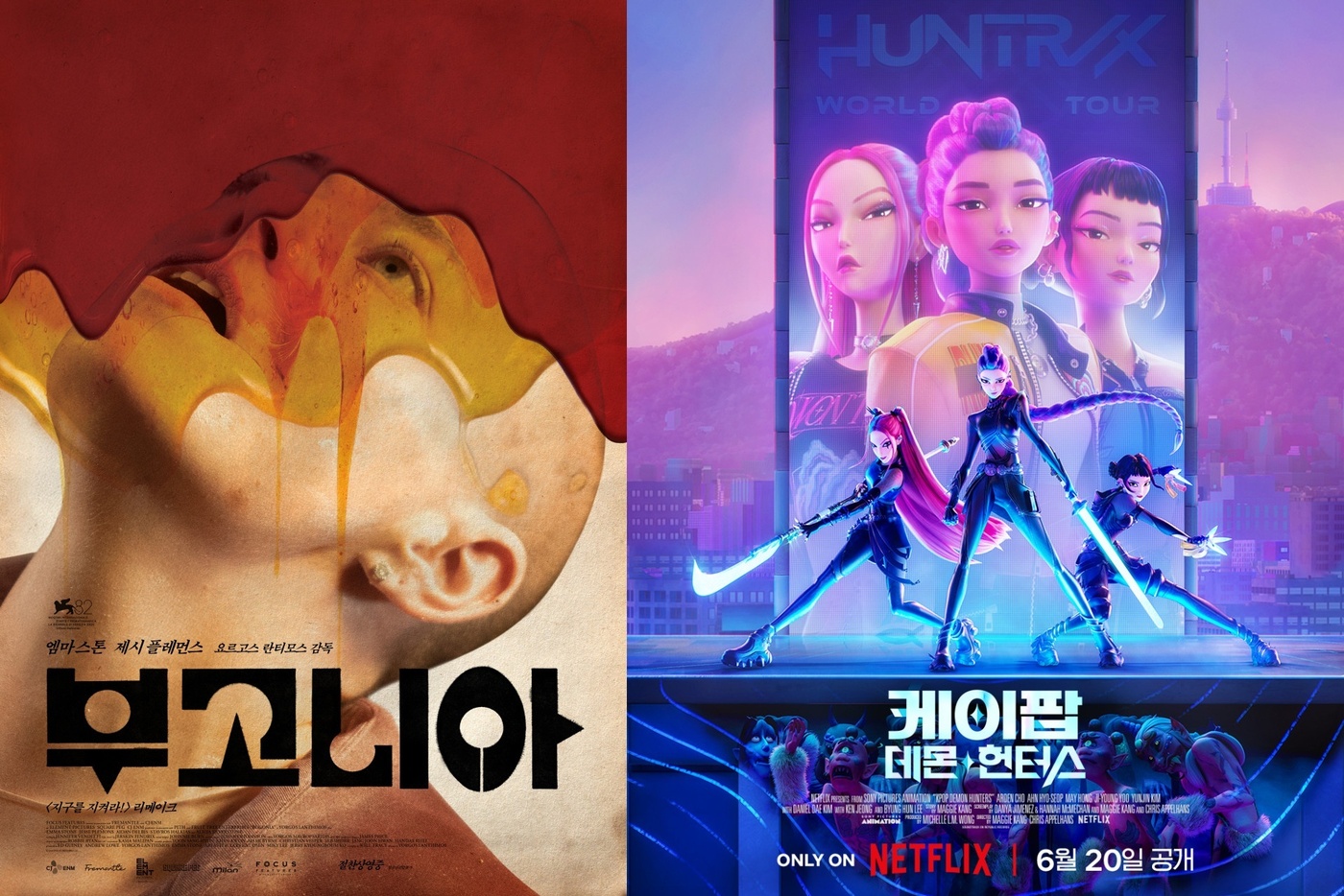 노란 수영복에 섹시한 몸매 어필하는 존예 처자