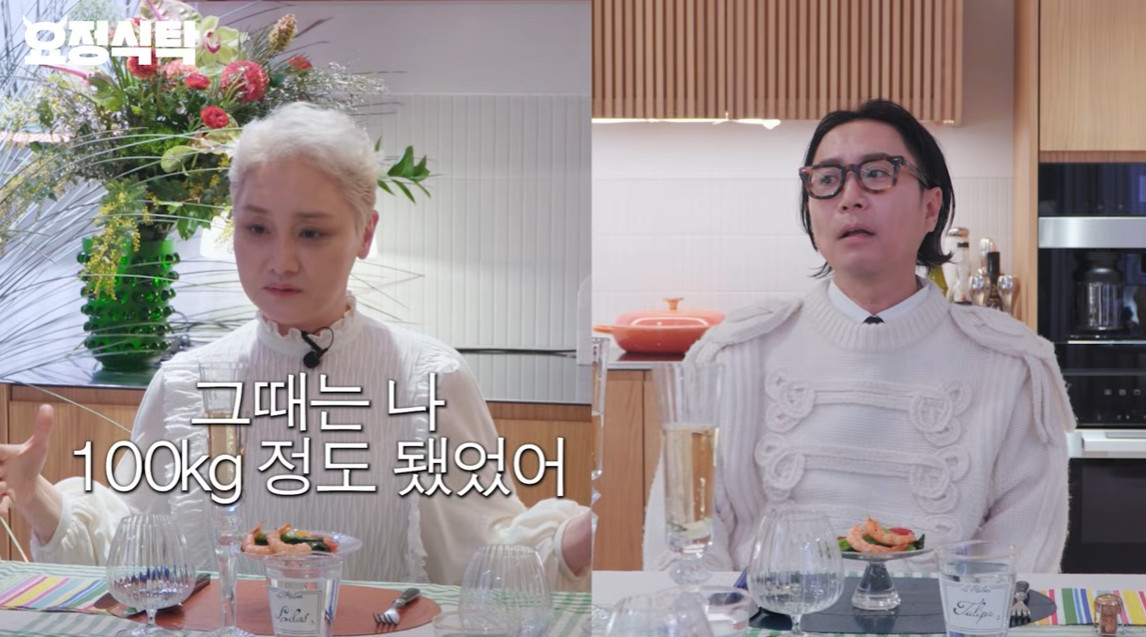 노란 수영복에 섹시한 몸매 어필하는 존예 처자