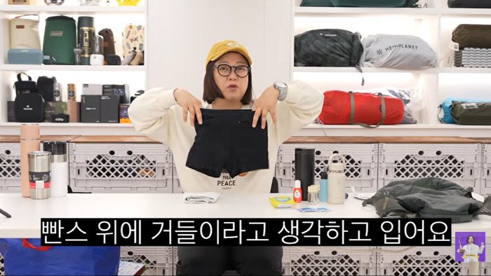 노란 수영복에 섹시한 몸매 어필하는 존예 처자