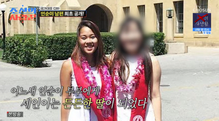 노란 수영복에 섹시한 몸매 어필하는 존예 처자