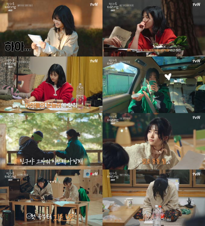 노란 수영복에 섹시한 몸매 어필하는 존예 처자