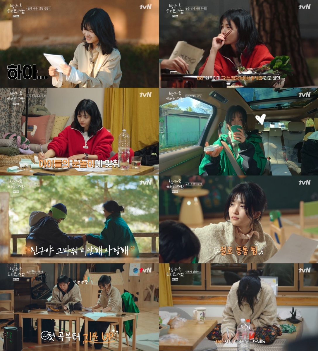 노란 수영복에 섹시한 몸매 어필하는 존예 처자