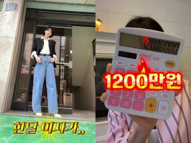 노란 수영복에 섹시한 몸매 어필하는 존예 처자