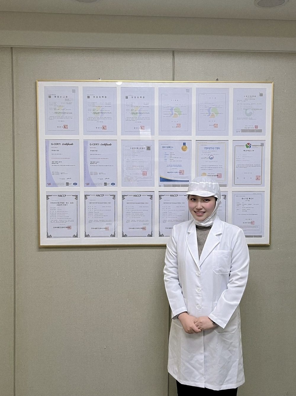 주식회사 더굿 이미지