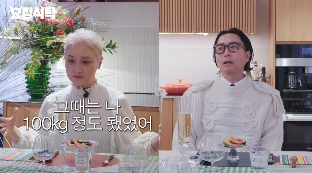 노란 수영복에 섹시한 몸매 어필하는 존예 처자