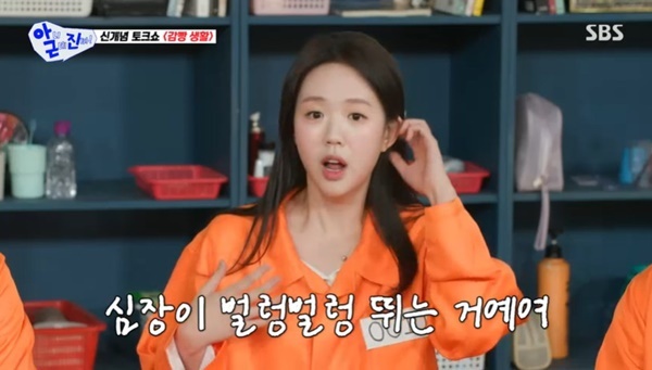 노란 수영복에 섹시한 몸매 어필하는 존예 처자