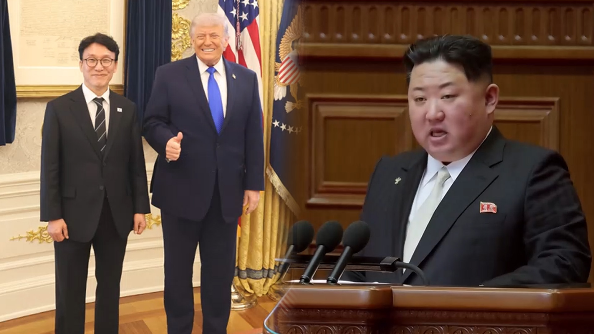 트럼프 전 대통령과 북미 대화 관련 보도 화면