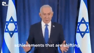 이스라엘 총리의 연설 영상에서 손가락이 여섯 개처럼 보인다는 의혹이 확산되고 있다. 이스라엘 정부 공보실(GPO) 트위터 캡처