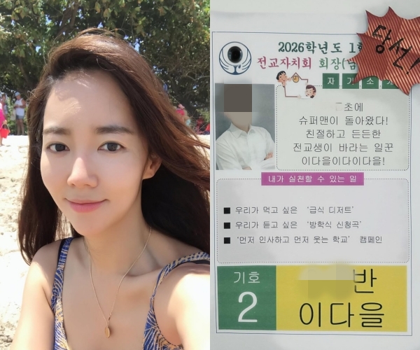 노란 수영복에 섹시한 몸매 어필하는 존예 처자