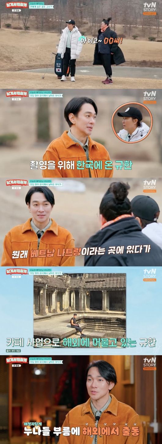 노란 수영복에 섹시한 몸매 어필하는 존예 처자