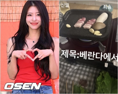 노란 수영복에 섹시한 몸매 어필하는 존예 처자