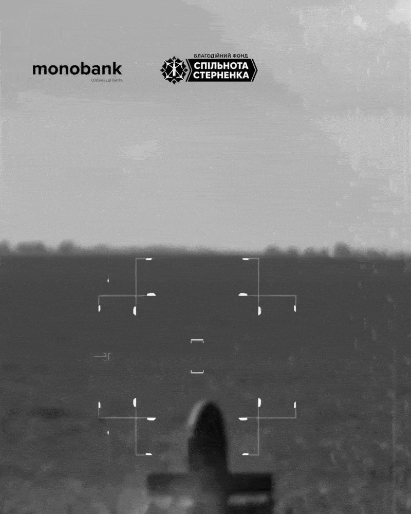 우크라이나 요격 드론 ‘스팅’이 이륙하는 장면. 출처=와일드 호넷 엑스(X) 계정