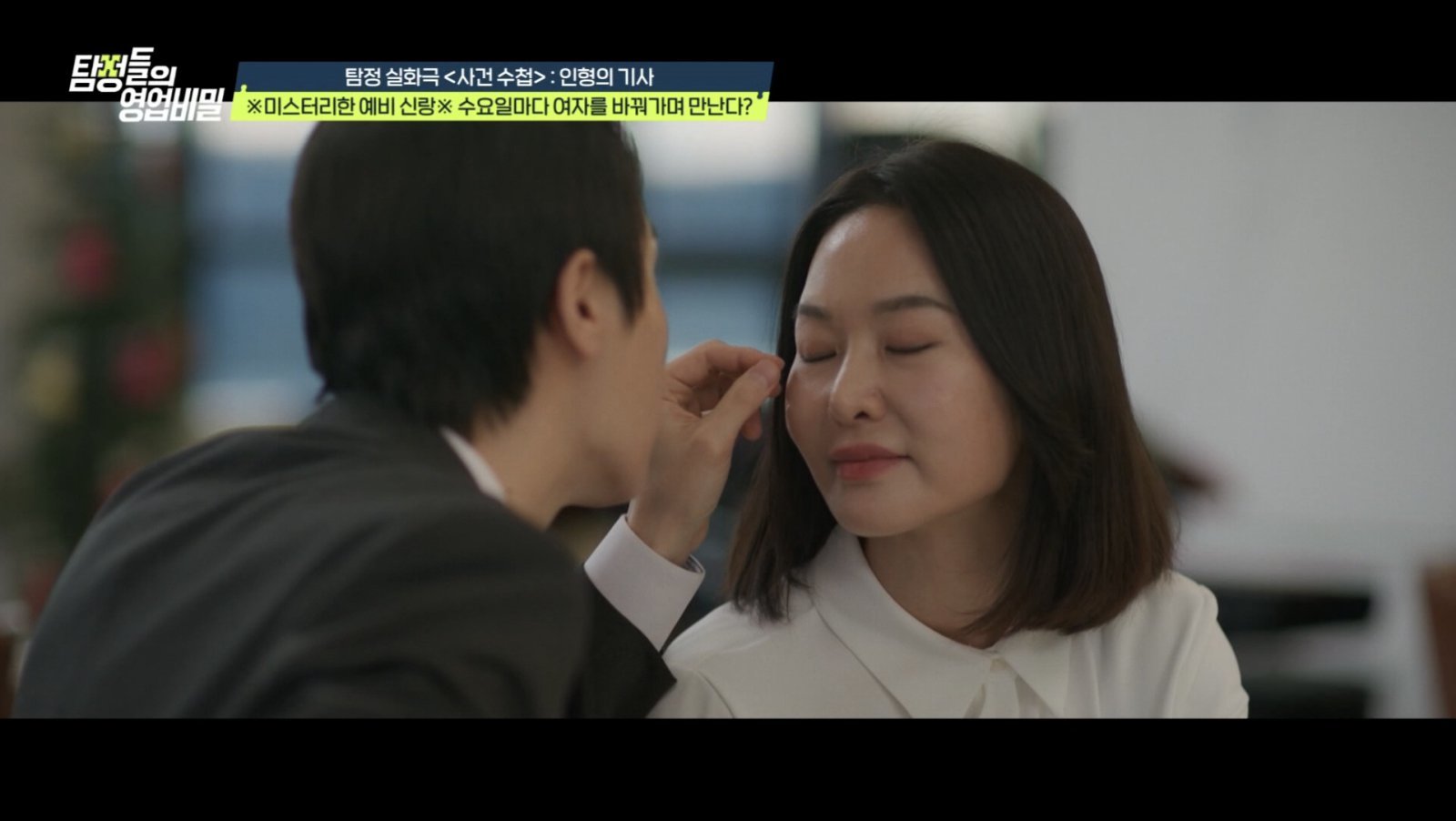 노란 수영복에 섹시한 몸매 어필하는 존예 처자